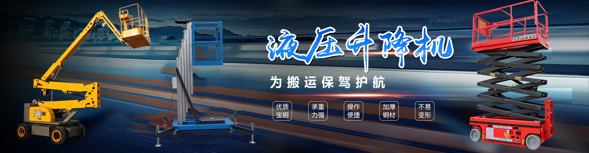 可根據客戶圖紙要求，承接生產各種模具鋼、軸類、齒輪、銅鋁等各類鍛件